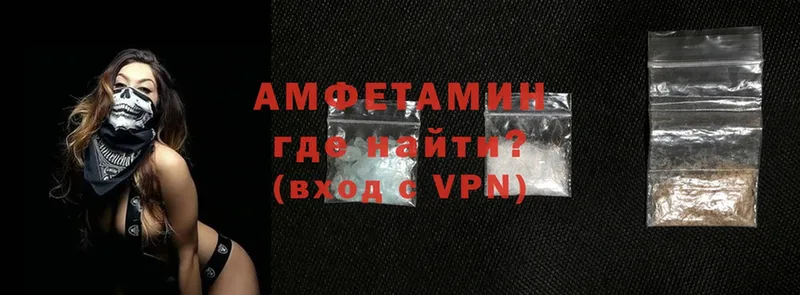 Купить наркотики цена Нальчик Метамфетамин  Конопля  COCAIN  СОЛЬ  LSD-25  Амфетамин 