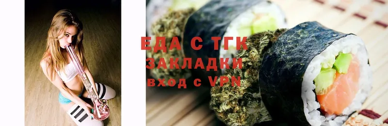 цены   Нальчик  hydra маркетплейс  Cannafood марихуана 