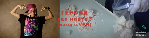 ECSTASY Богородицк